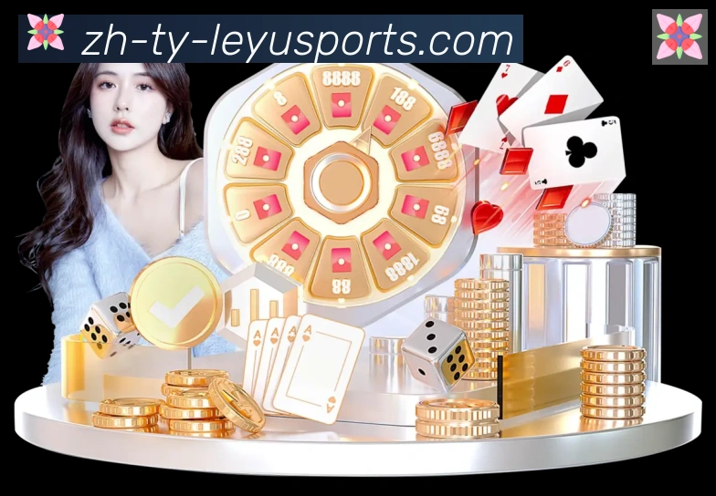 扫码下载 App